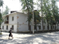 Chapaevsk, Vatutin st, house 13. Apartment house
