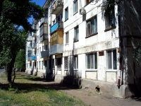 Чапаевск, улица Володарского, дом 2. многоквартирный дом
