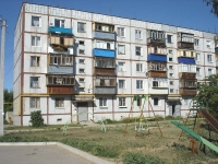 Chapaevsk, Zheleznodorozhnaya st, house 55. Apartment house
