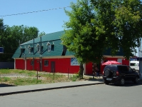 Chapaevsk, Zheleznodorozhnaya st, house 40А. cafe / pub