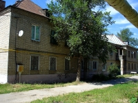 Чапаевск, улица Железнодорожная, дом 17А. многоквартирный дом