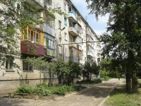 Chapaevsk, Klinicheskaya st, house 14. Apartment house
