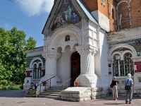 Chapaevsk, temple Во имя святаго преподобного Сергия Радонежского, Komsomolskaya st, house 3А