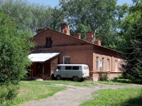 Чапаевск, улица Комсомольская, дом 12. многоквартирный дом