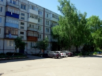 Чапаевск, улица Красноармейская, дом 11. многоквартирный дом