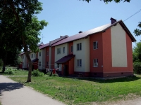 Chapaevsk, Kuybyshev st, house 3. Apartment house