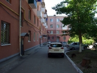 Chapaevsk, Kuybyshev st, house 16. Apartment house