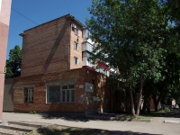 Чапаевск, улица Куйбышева, дом 14. многоквартирный дом