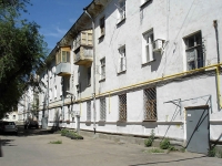 Чапаевск, улица Ленина, дом 38. многоквартирный дом