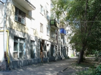 Чапаевск, Ленина ул, дом 62