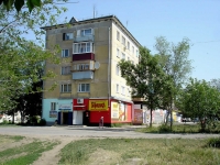 Чапаевск, улица Ленина, дом 68. многоквартирный дом