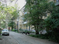 Чапаевск, Ленина ул, дом 68