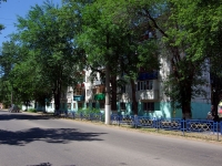 Чапаевск, улица Ленина, дом 16. многоквартирный дом