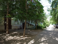 Чапаевск, Ленина ул, дом 19