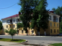 Чапаевск, Ленина ул, дом 36