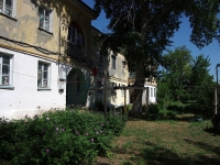 Chapaevsk, Oktyabrskaya st, house 1А. Apartment house