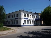 Чапаевск, улица Пионерская, дом 2 с.1. офисное здание