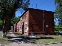 Чапаевск, Пионерская ул, дом 8
