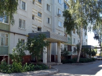Chapaevsk, Rabochaya st, house 4. Apartment house