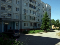 Чапаевск, улица Рабочая, дом 6. многоквартирный дом