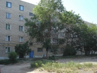 Chapaevsk, Raskovoy st, house 79. Apartment house