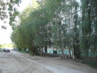 Чапаевск, улица Расковой, дом 83. многоквартирный дом