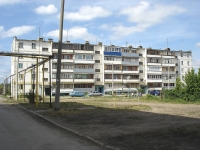 Chapaevsk, Ulyanov st, house 33. Apartment house