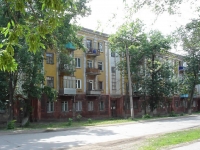 Chapaevsk, Chapaev st, house 8. Apartment house