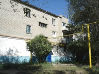 Chapaevsk, st Shchors, house 125. Apartment house