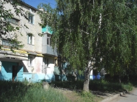 Chapaevsk, Shchors st, house 125. Apartment house