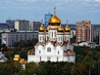 Культовые здания и сооружения Тольятти