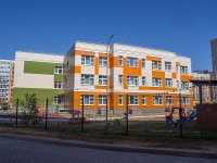 Togliatti, nursery school №116 "Солнечный", Italyanskij blvd, house 26