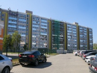 Togliatti, Vysotsky st, house 11. Apartment house