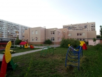 Togliatti, nursery school №210 "Ладушки", 40 Let Pobedi st, house 32