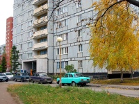 Тольятти, улица 40 лет Победы, дом 66. многоквартирный дом
