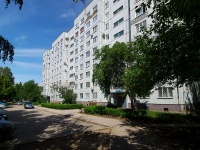 Тольятти, улица 40 лет Победы, дом 112. многоквартирный дом