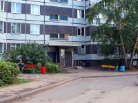 Тольятти, улица 40 лет Победы, дом 122. многоквартирный дом