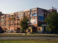 Тольятти, офисное здание "Фрегат", улица 40 лет Победы, дом 96