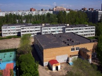 Тольятти, школа №69, улица 40 лет Победы, дом 120