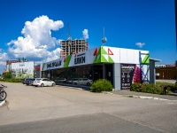 соседний дом: ул. 40 лет Победы, дом 33Г. офисное здание Офис продаж "Лада-Дом"