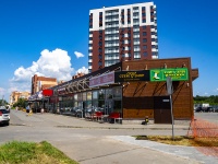 陶里亚蒂市,  , house 25А. 购物中心