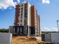 Togliatti, building under construction 