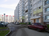 Тольятти, улица 40 лет Победы, дом 61Б. многоквартирный дом