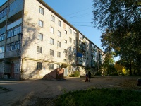 Togliatti, 50 let Oktyabrya blvd, house 59. Apartment house