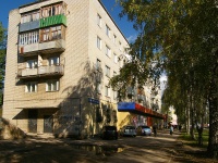 Togliatti, 50 let Oktyabrya blvd, house 28. Apartment house