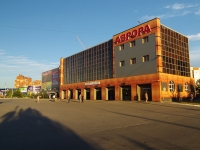陶里亚蒂市, 购物中心 "Аврора", 70 let Oktyabrya st, 房屋 3