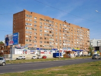 Тольятти, улица 70 лет Октября, дом 46. многоквартирный дом