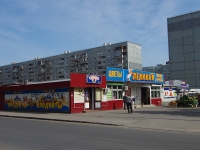 Тольятти, улица 70 лет Октября, дом 16Б. магазин