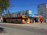 Тольятти, улица 70 лет Октября, дом 16Б. магазин