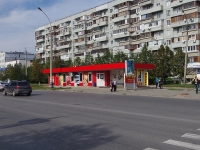 Тольятти, улица 70 лет Октября, дом 26А. магазин